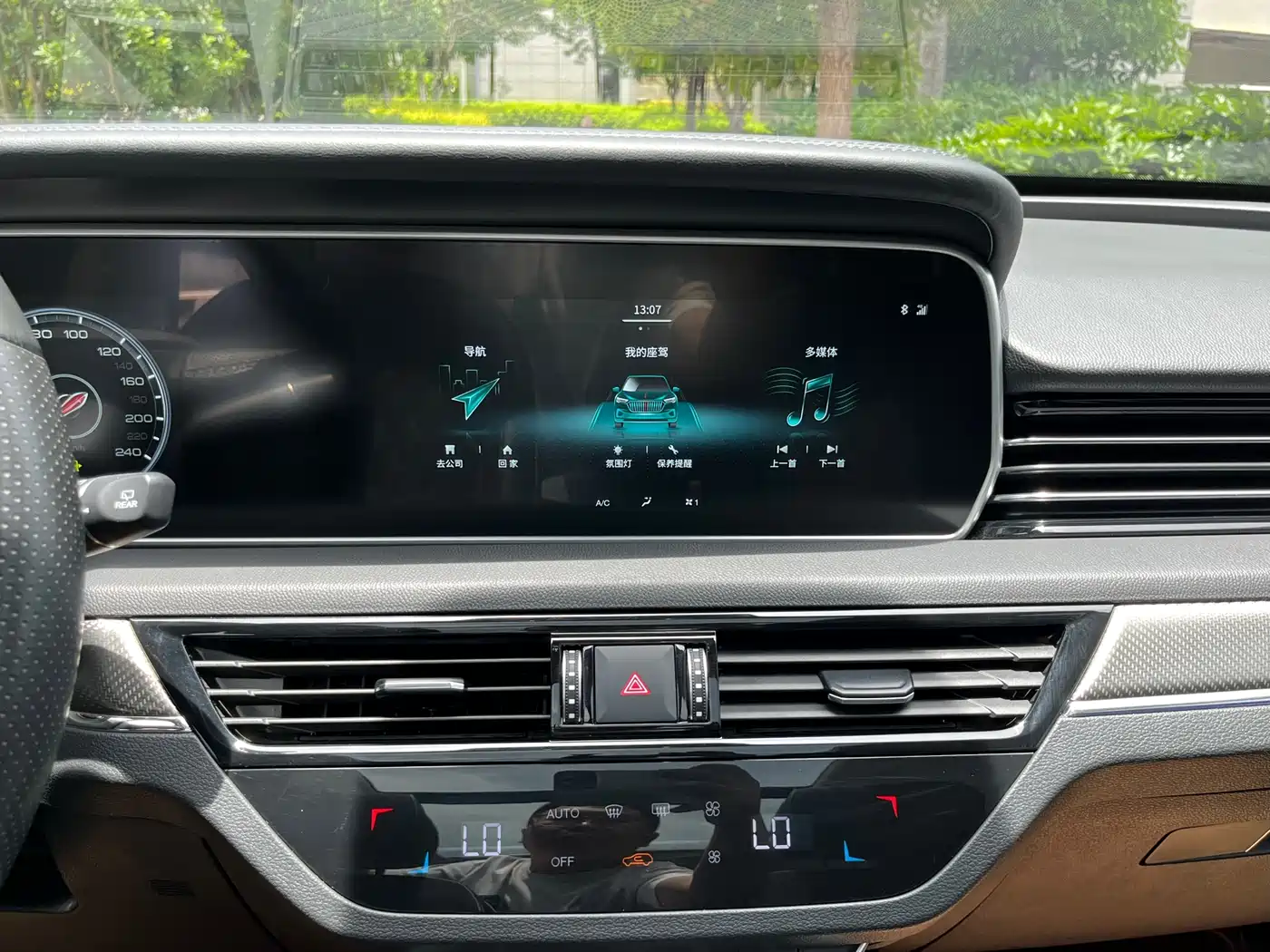 Hongqi HS5 2019 2.0T Smart Connect Enjoy 4WD Edition фото 11