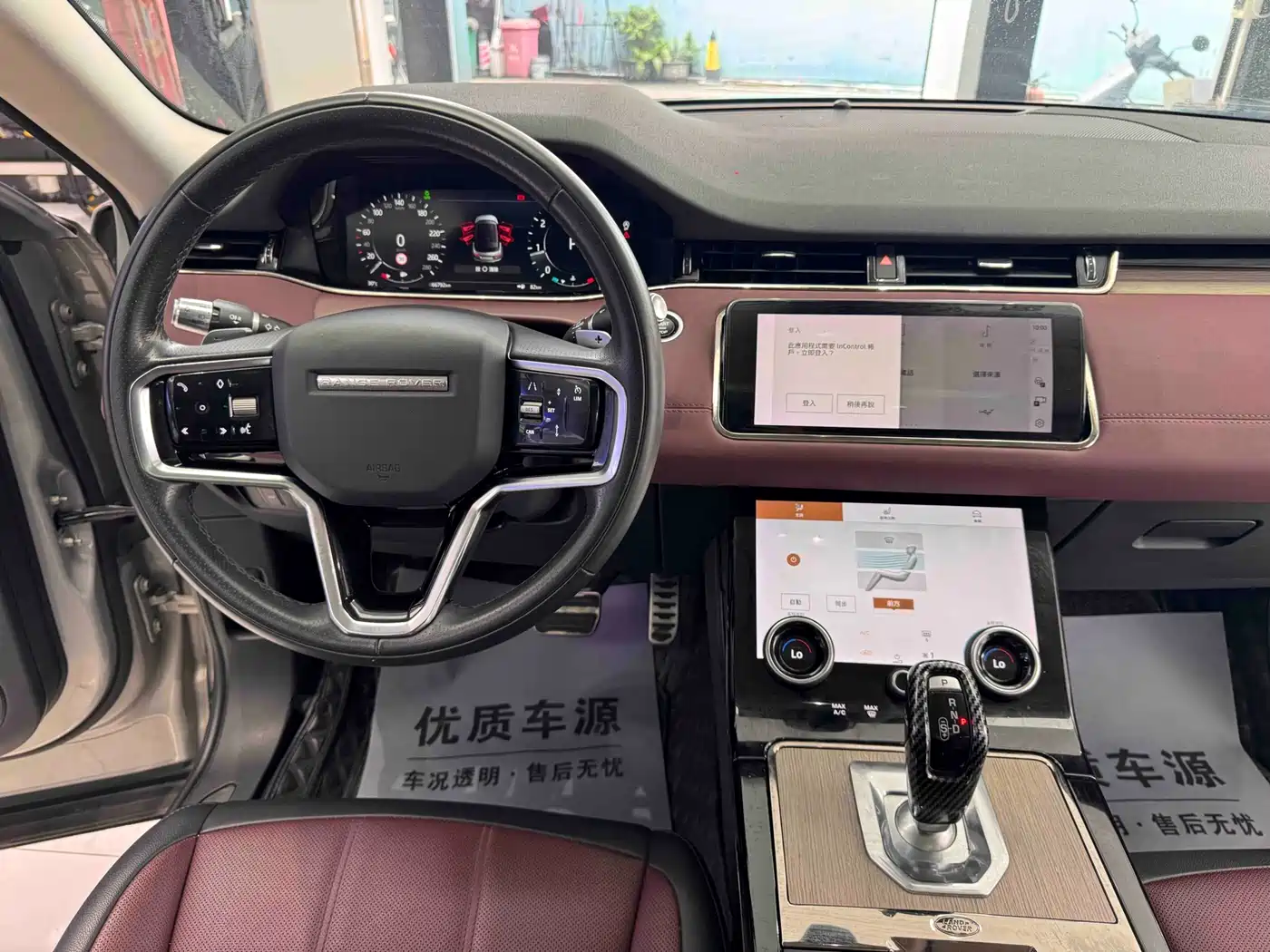 Land Rover Range Rover Evoque 2021 Range Rover Evoque L 249PS R-Dynamic SE Luxury Edition фото 10