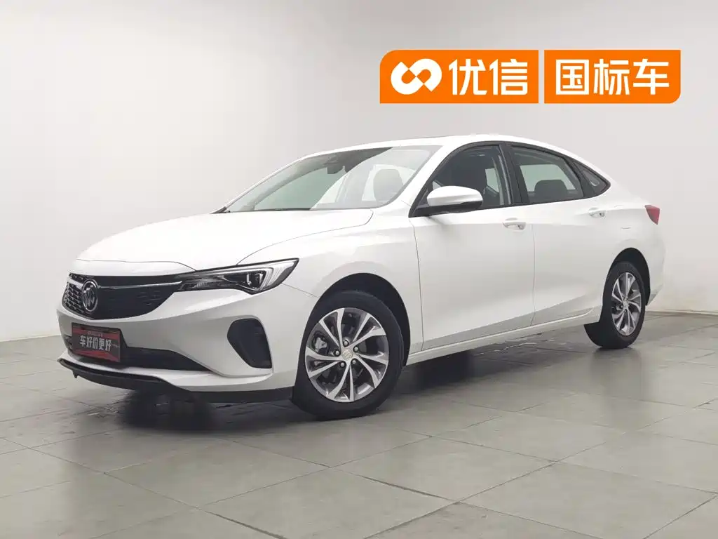 Buick Verano 2025 2023 Pro Joy Edition