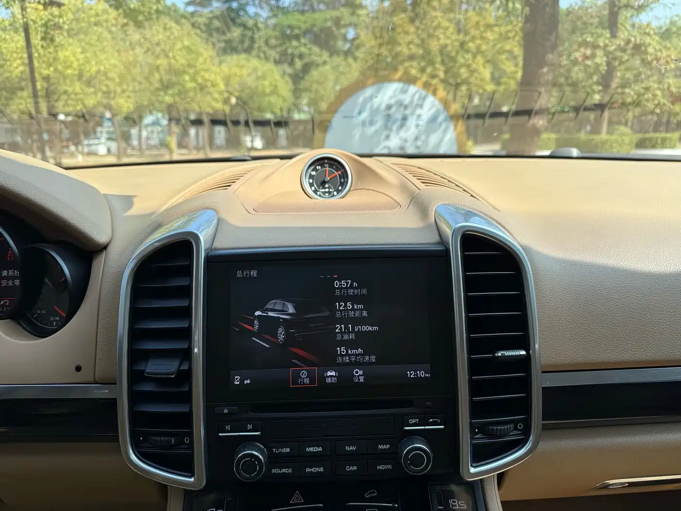 Porsche Cayenne 2016 Cayenne Platinum Edition 3.0T фото 11
