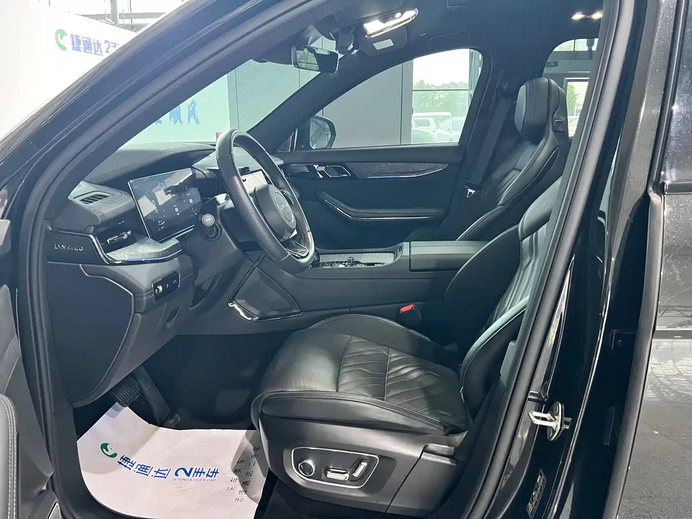Lynk & Co 09 EM-P 2021 2.0T PHEV Halo 7-Seater фото 15