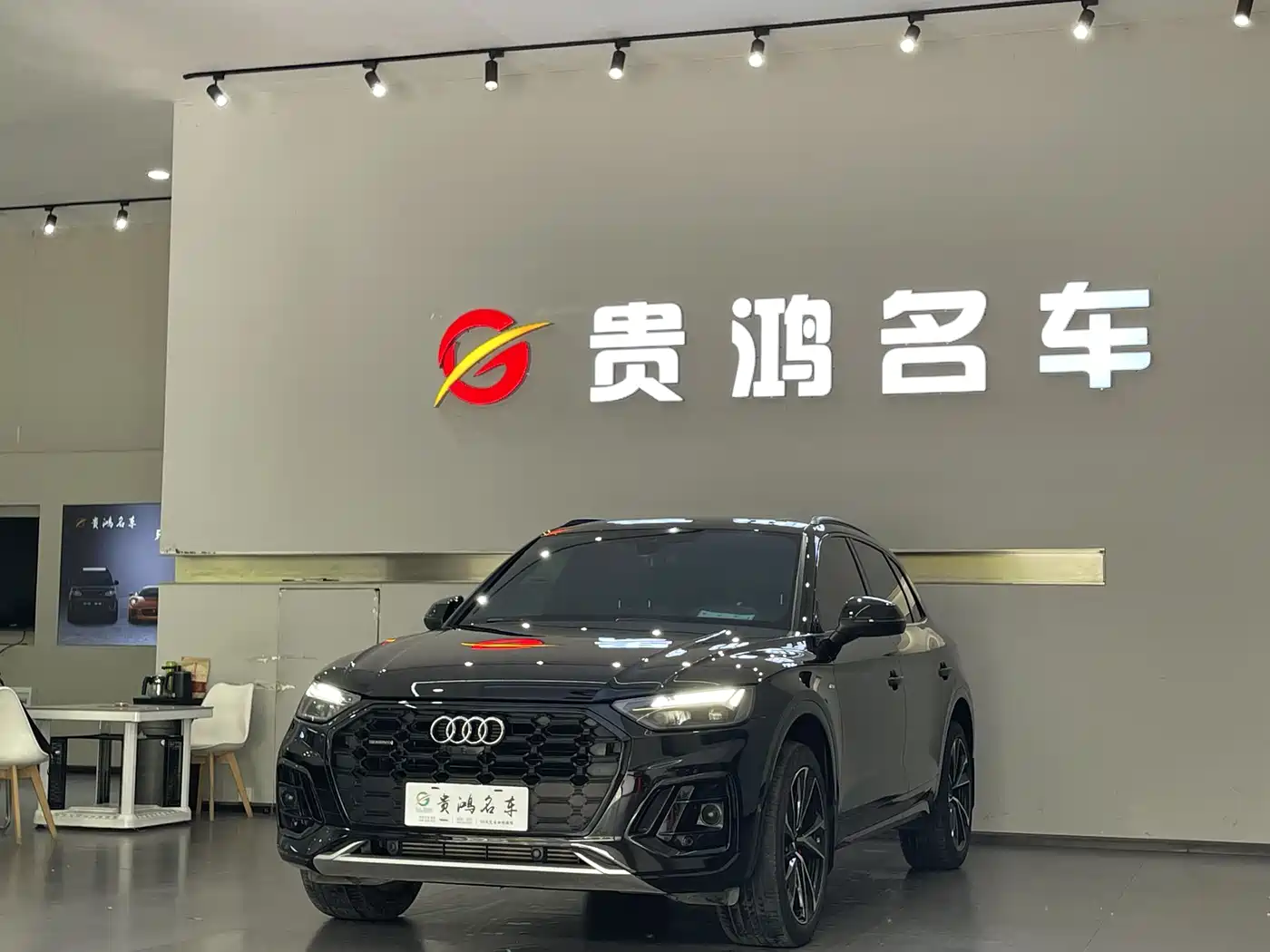 Audi Q5L 2024 Model 45 TFSI Luxury Dynamic