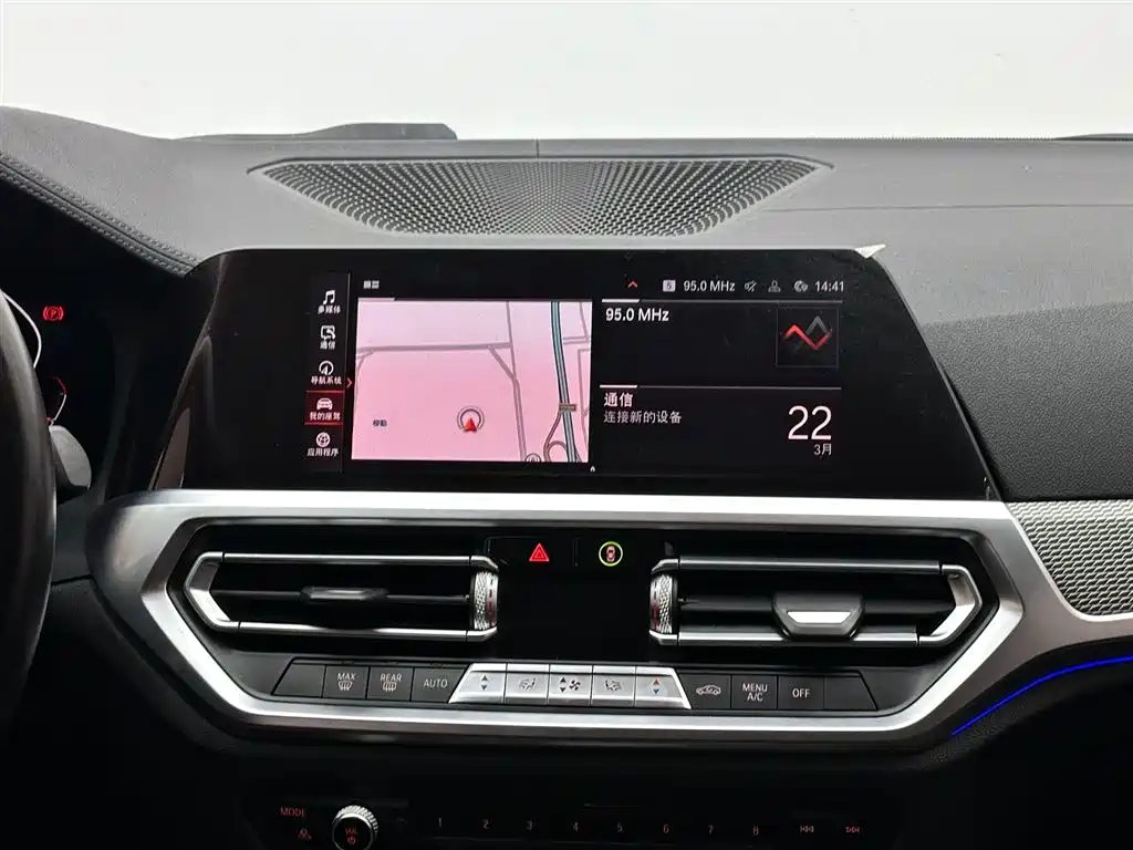 BMW 3 Series 2020 Facelift 325Li M Sport Night Edition фото 13