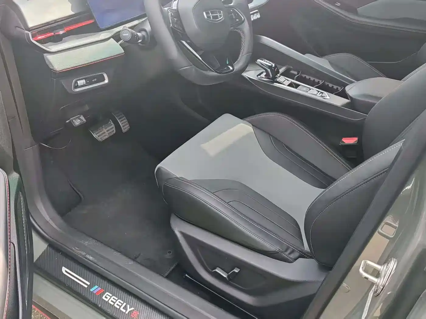 Photo 4 - Geely Binrui