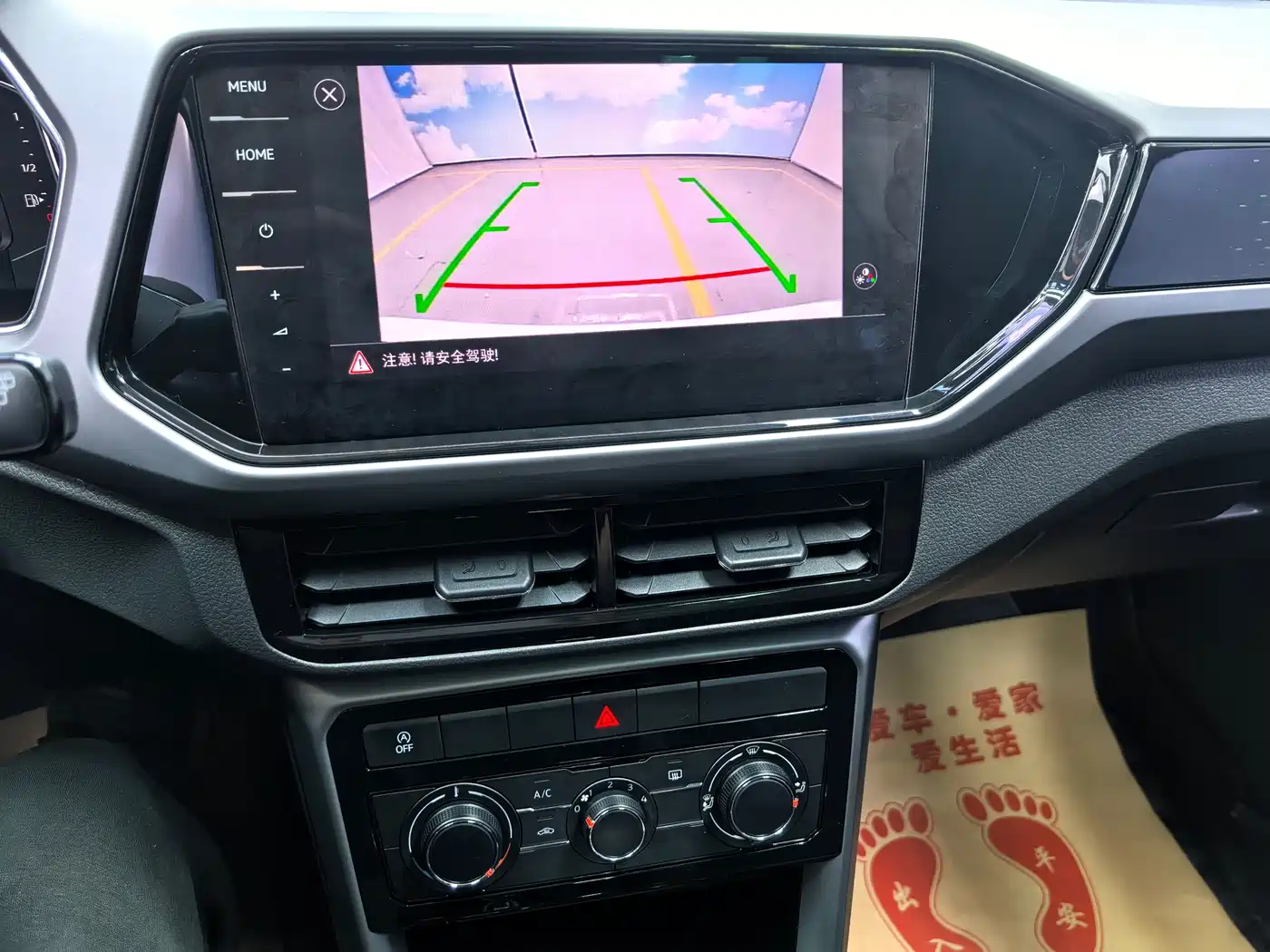 Volkswagen T-Cross 2022 280TSI DSG Comfort Edition фото 17