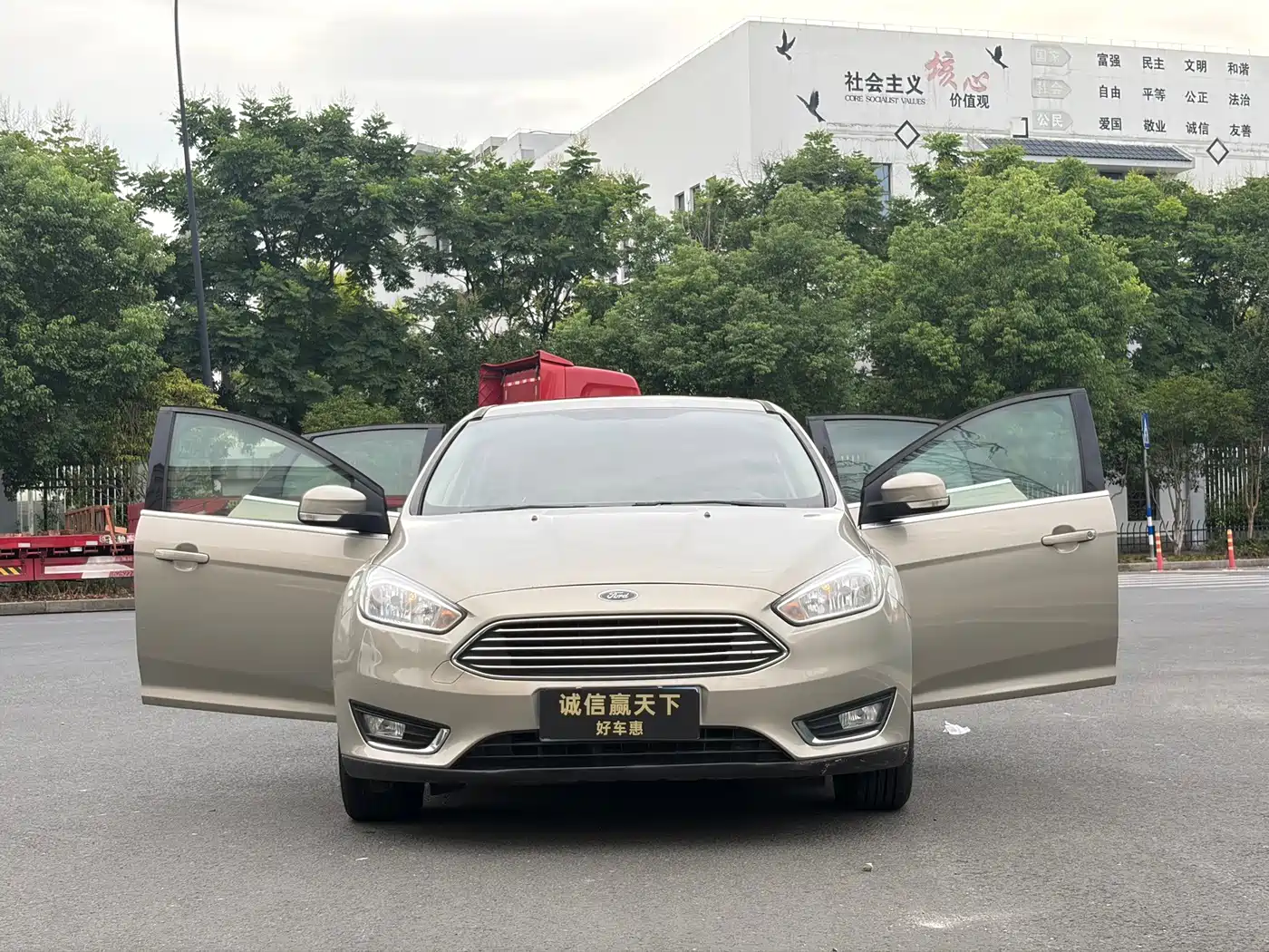 Photo 2 - Ford Focus