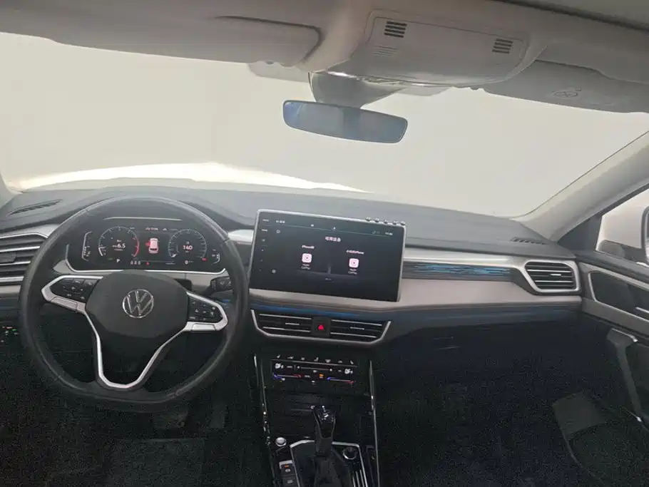 VOLKSWAGEN TANYUE