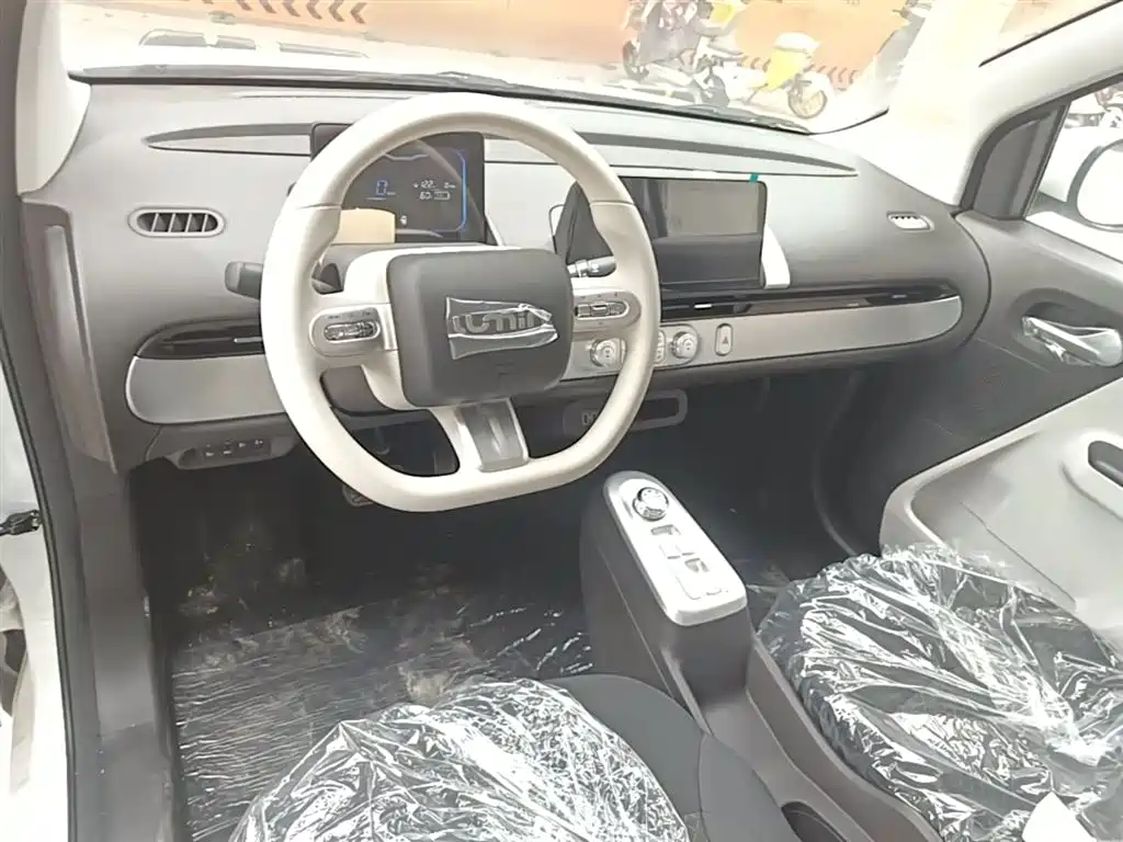 Changan Qiyuan Changan Lumin 2026 2026 Model Treasure Edition 205km Sweet Rice Guoxuan