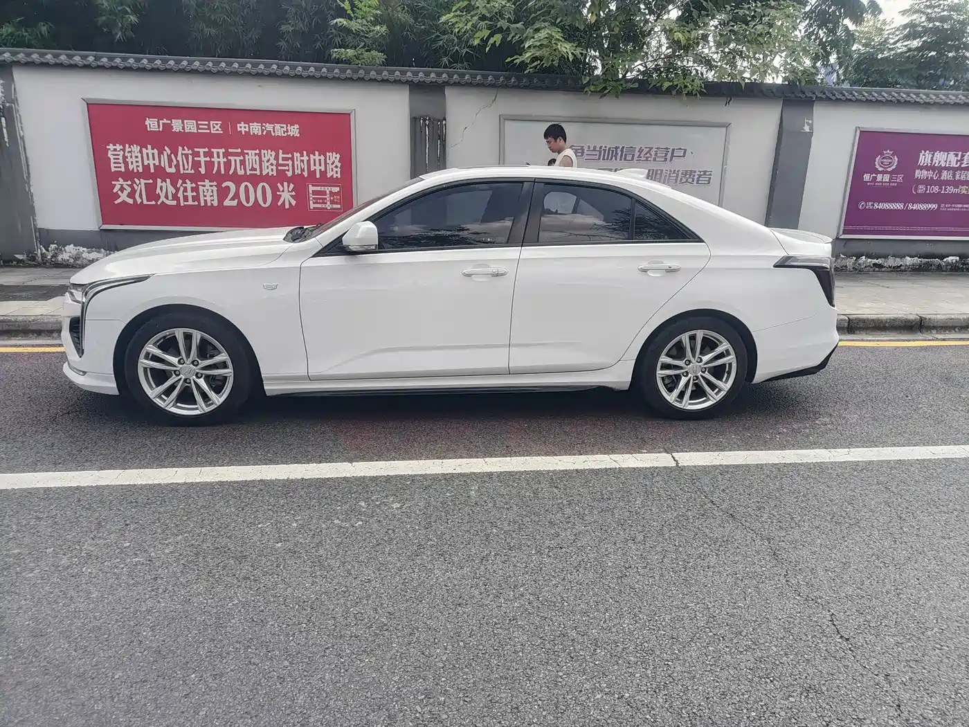 Cadillac CT4 2020 2020 28T Elite
