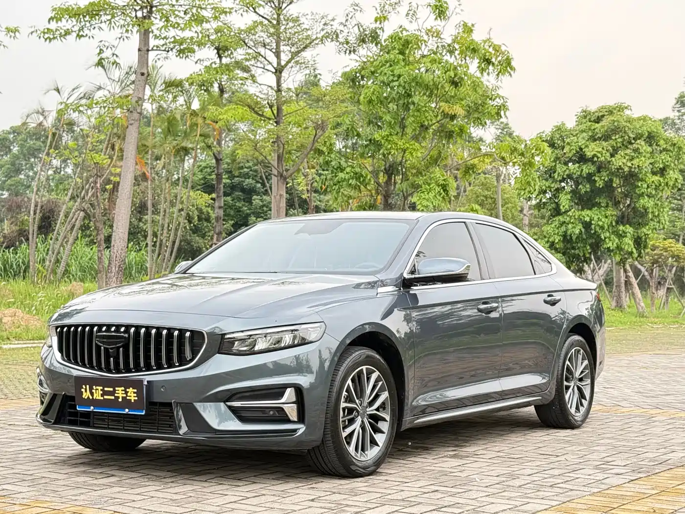 Geely Xing Rui 2023 2.0TD Luxury Model