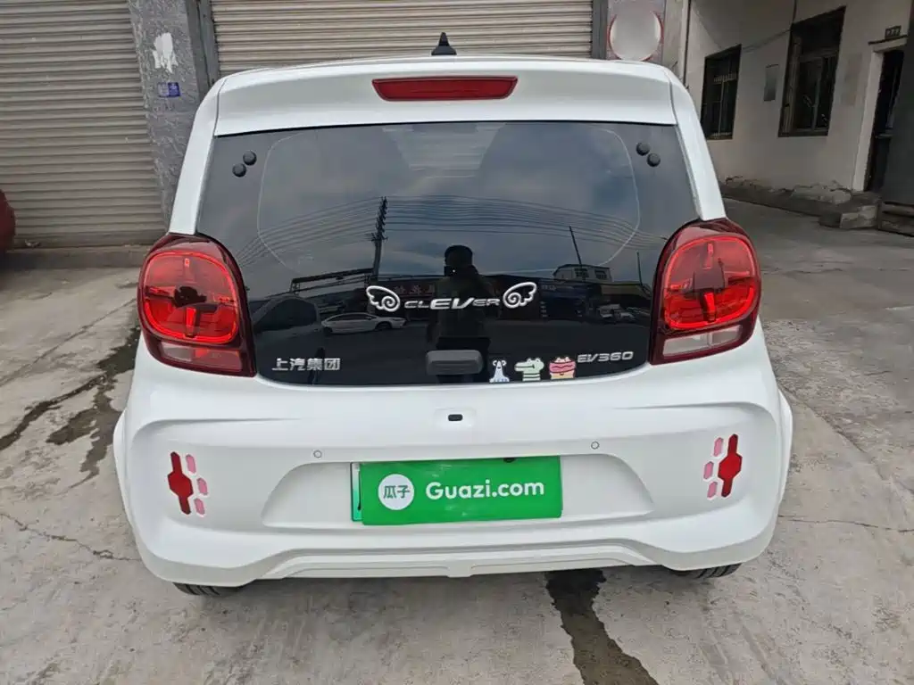 Roewe Kaiwei CLEVER 2021 2021 302km New Four-Seat Super Edition
