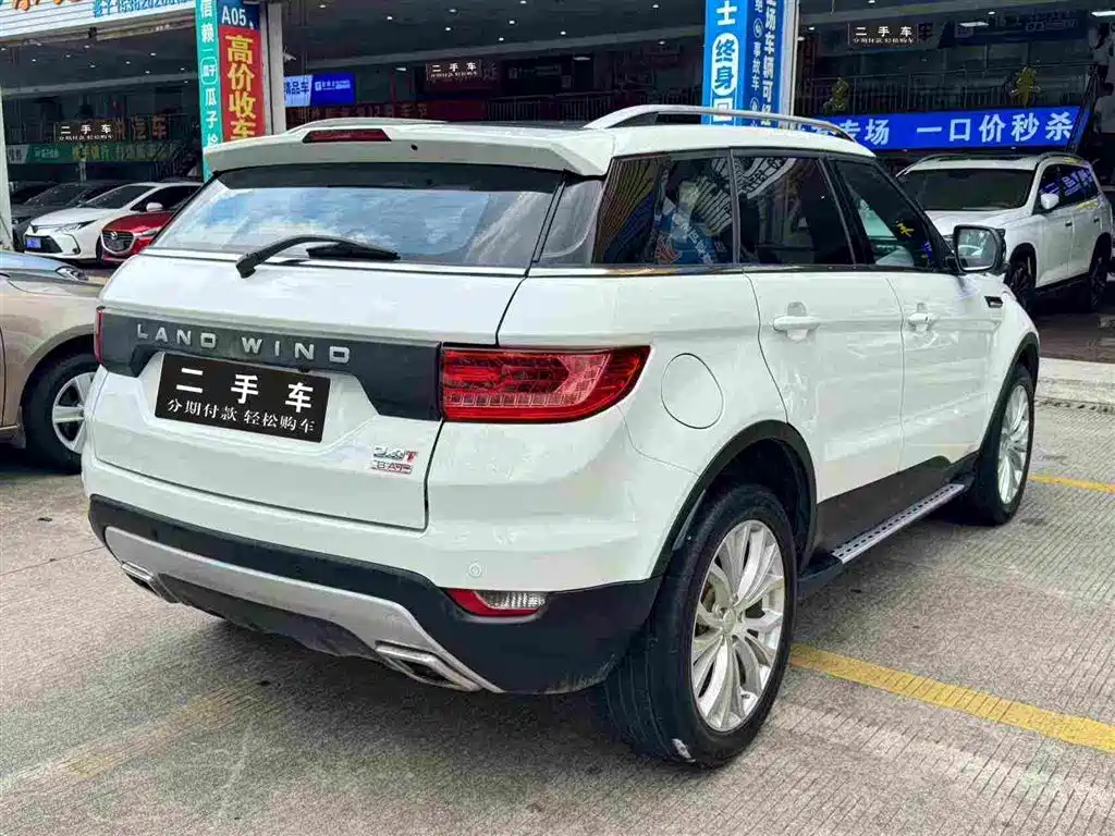 Landwind X7 2017 2015 2.0T Panorama Premium Edition