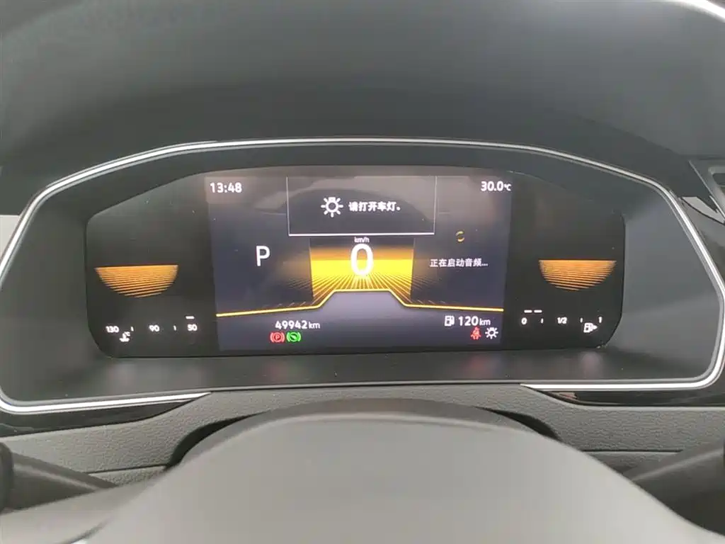 Volkswagen Magotan 2023 2 Million Units Commemorative Edition 280TSI DSG Comfort фото 12