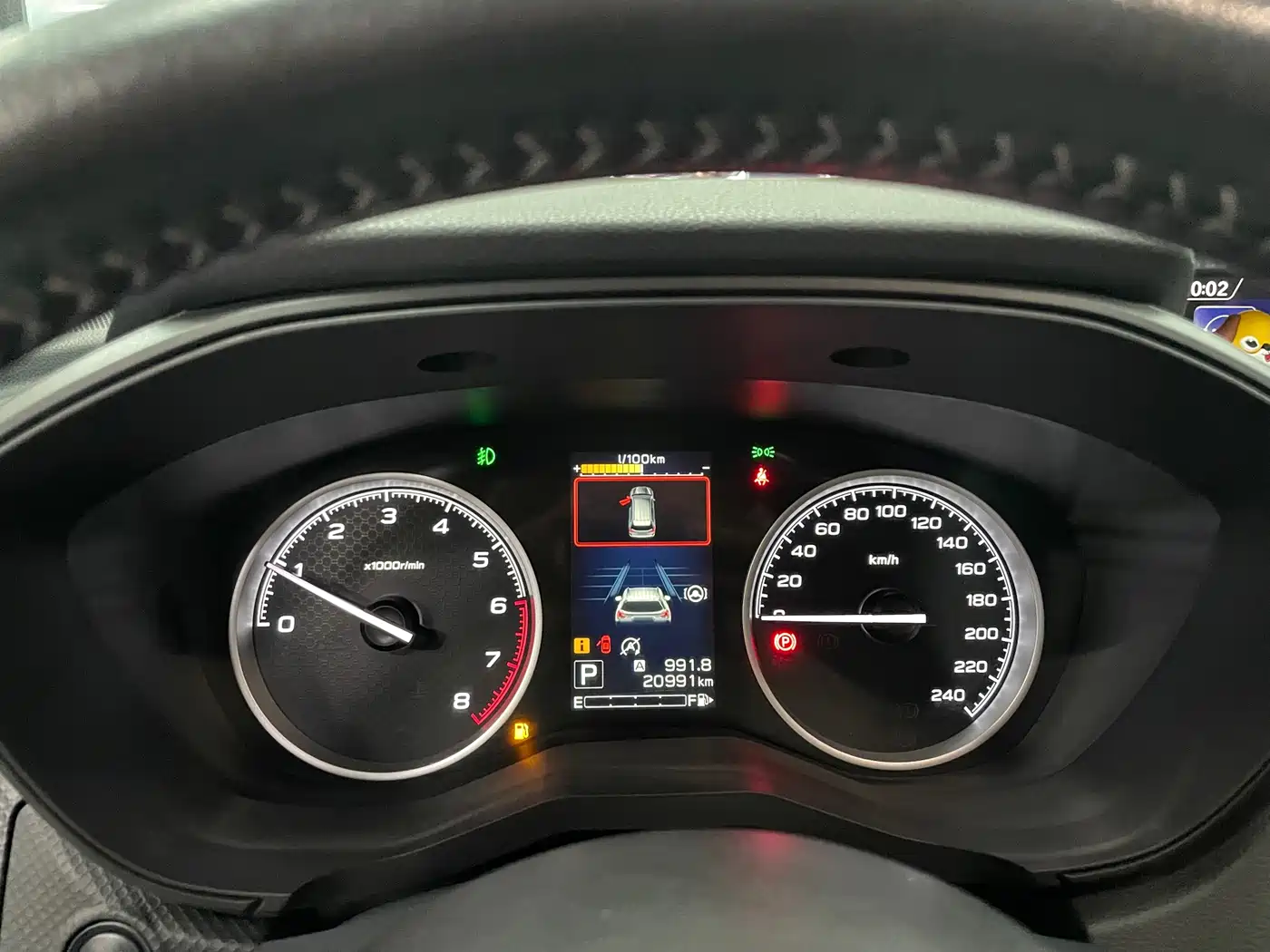 Subaru Forester 2022 2.0i AWD Luxury Edition with EyeSight фото 13