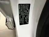 Photo 10 - Jetour X70 PLUS