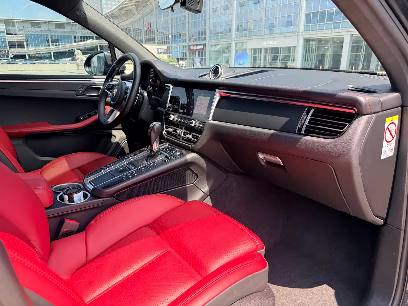 Porsche Macan 2020 Macan 2.0T фото 14