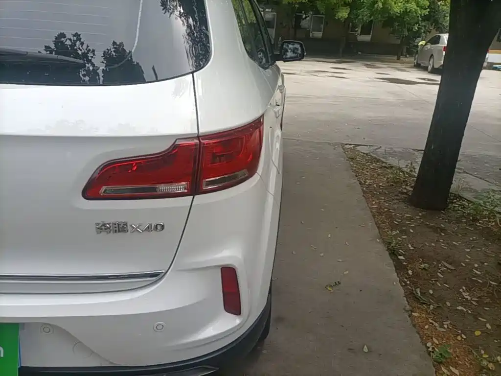 Besturn X40 2017 2017 1.6L Automatic Luxury