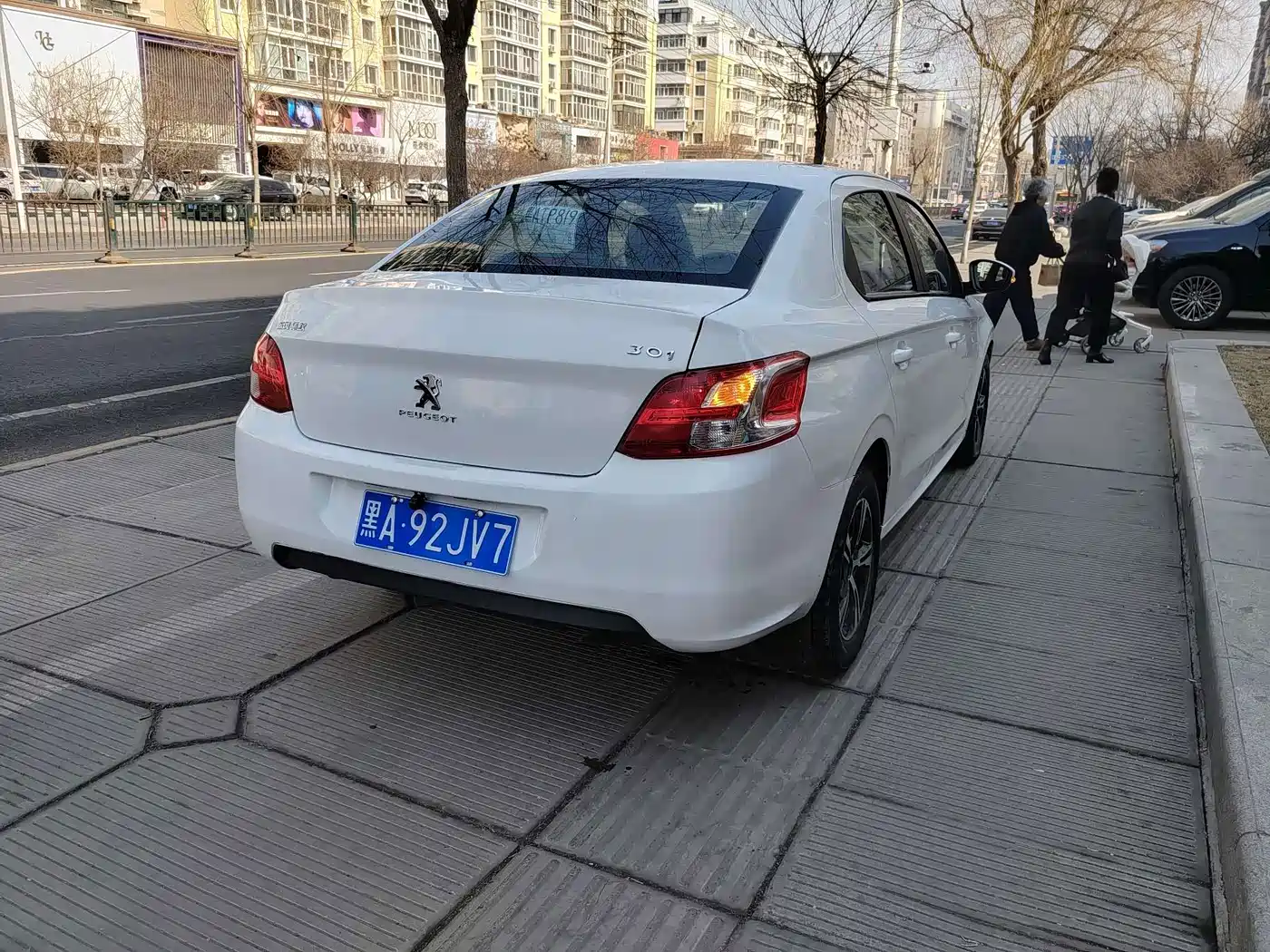 Peugeot 301 2014 2014 1.6L Manual Comfort Edition