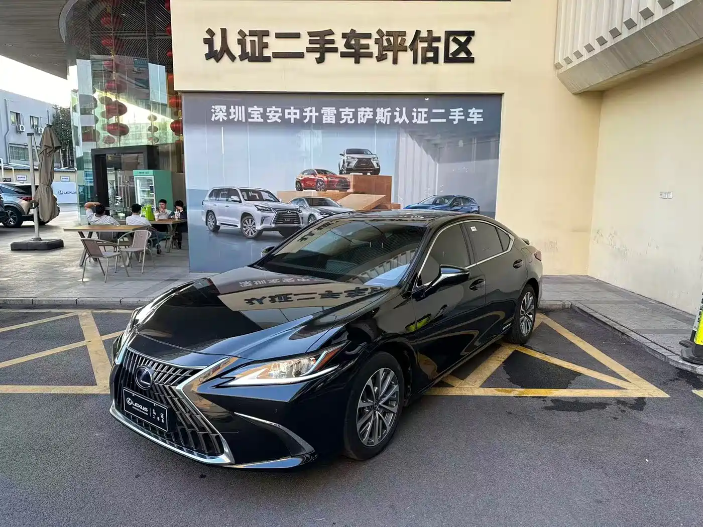 Lexus ES 2021 300h Excellence Edition