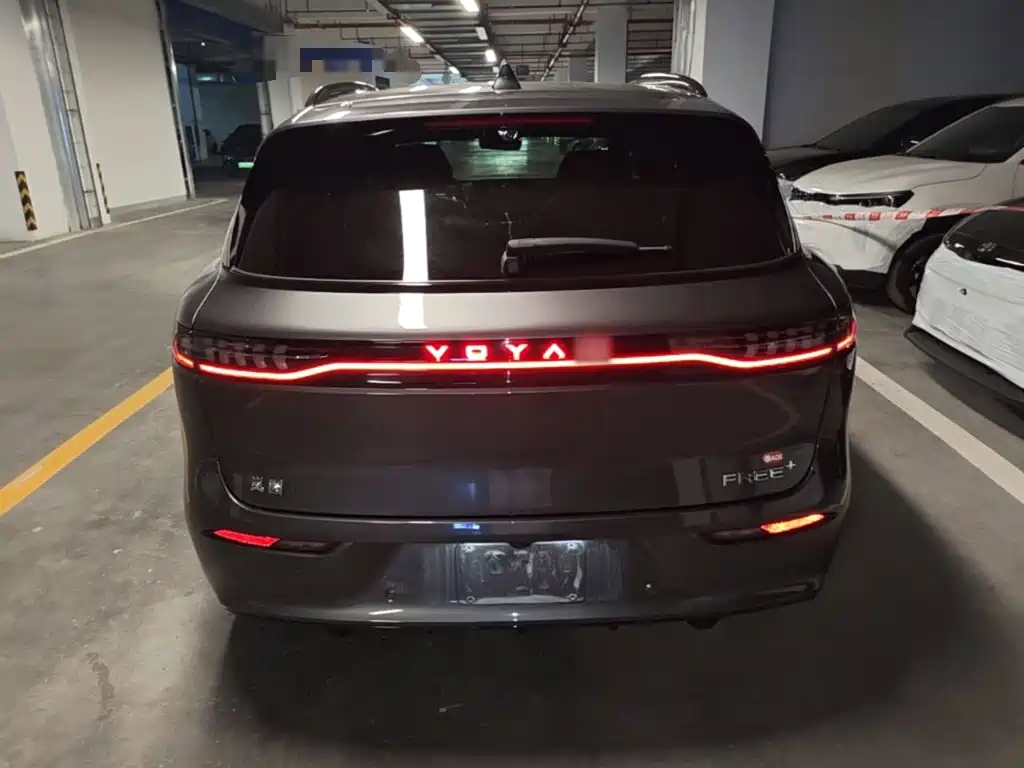Voyah Auto VOYAH FREE 2025 2025 FREE+ 4WD Qiankun Edition