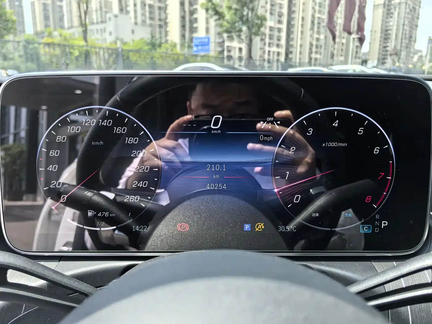 Mercedes-Benz C-Class 2024 C 260 L Sport фото 10