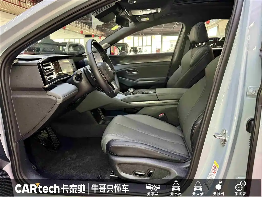 BYD Qin L 2025 DM-i Smart Drive Edition 120KM Surpassing фото 17