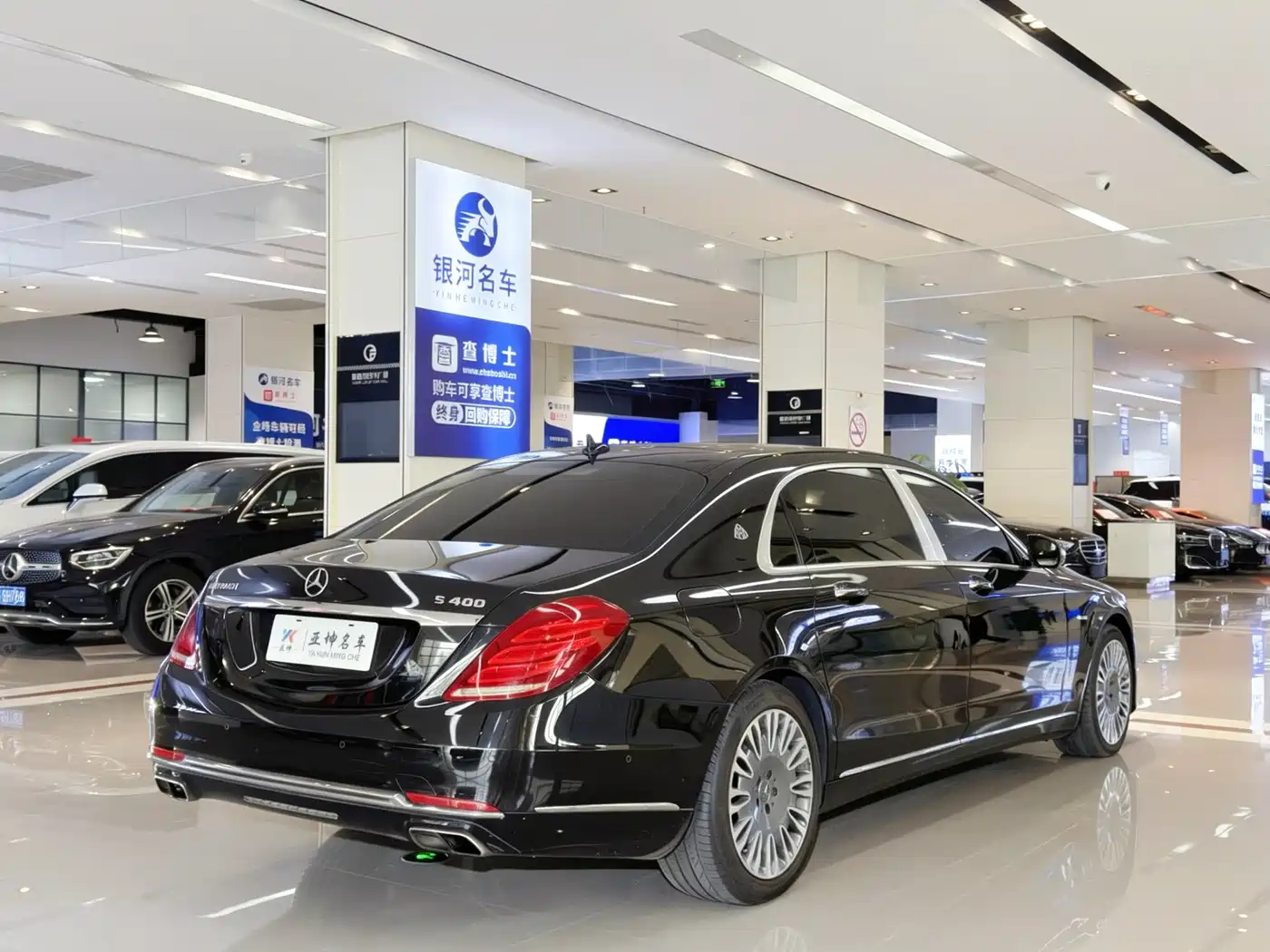 Mercedes-Benz Maybach S-Class 2016 S 400 4MATIC фото 6