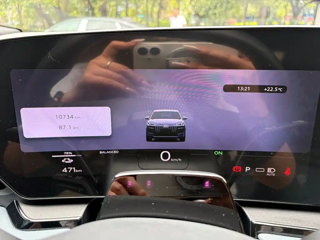 Audi Q6L e-tron 2025 2025 Model Pioneer Edition