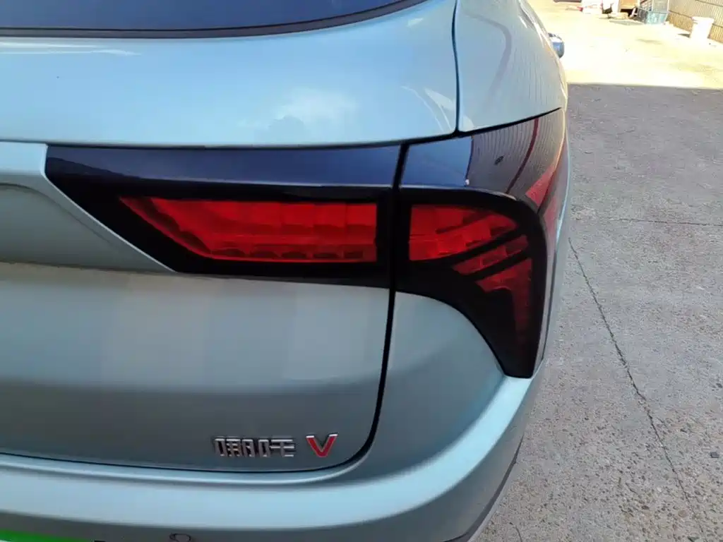 Nezha Auto Nezha V 2022 2022 Trend 400 Lite