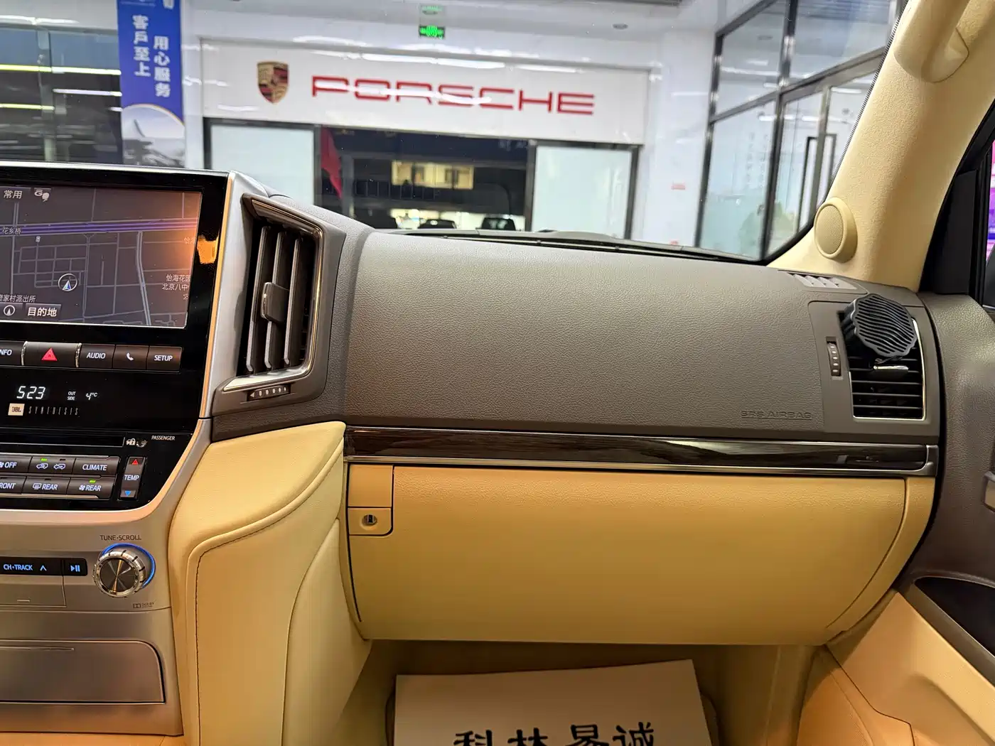 Toyota Land Cruiser 2016 4.0L Automatic VX-R фото 19