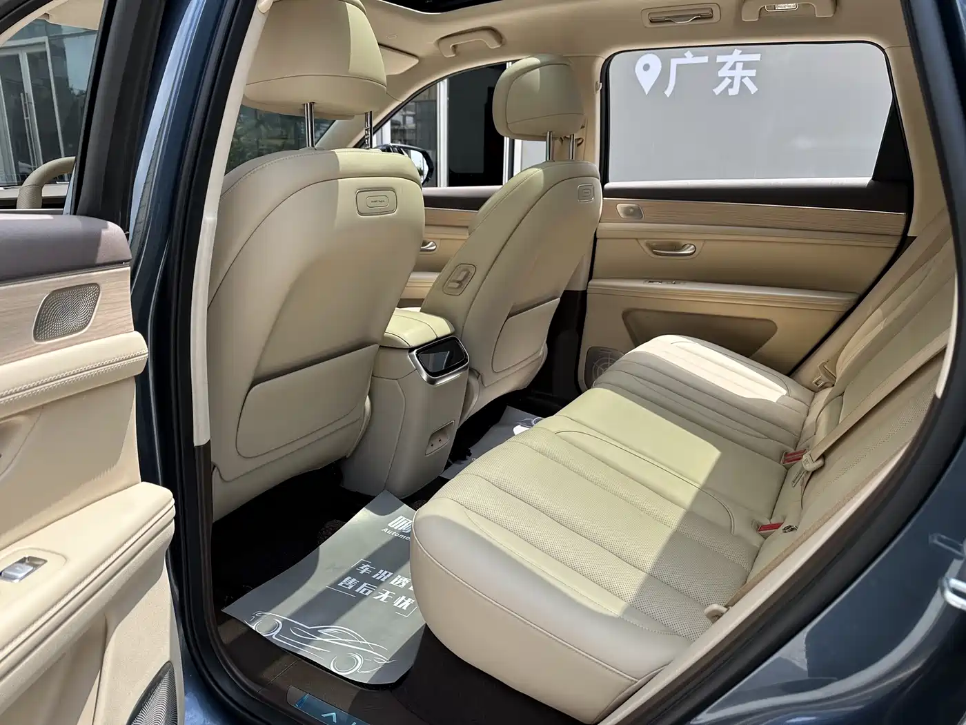 AITO Wenjie AITO M7 2024 1.5T Smart Drive RWD Ultra 5-seater фото 7