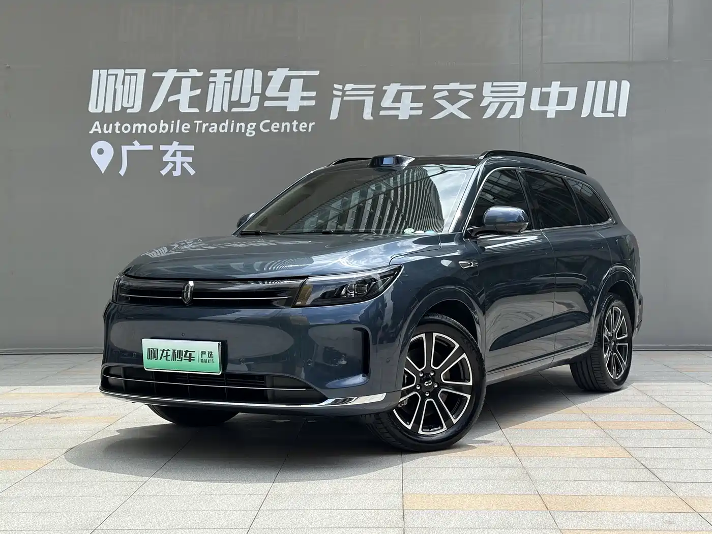 AITO Wenjie AITO M7 2024 1.5T Smart Drive RWD Ultra 5-seater фото 13
