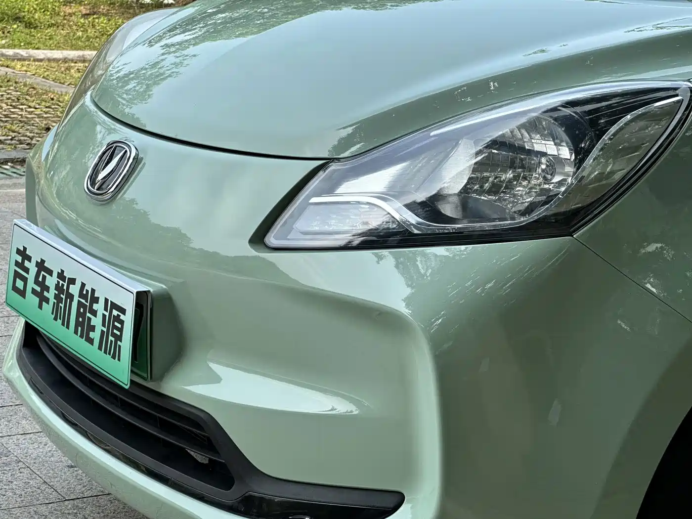 Changan Benben E-Star 2022 2022 National Edition Colorful Limited (Fast Charging) LFP