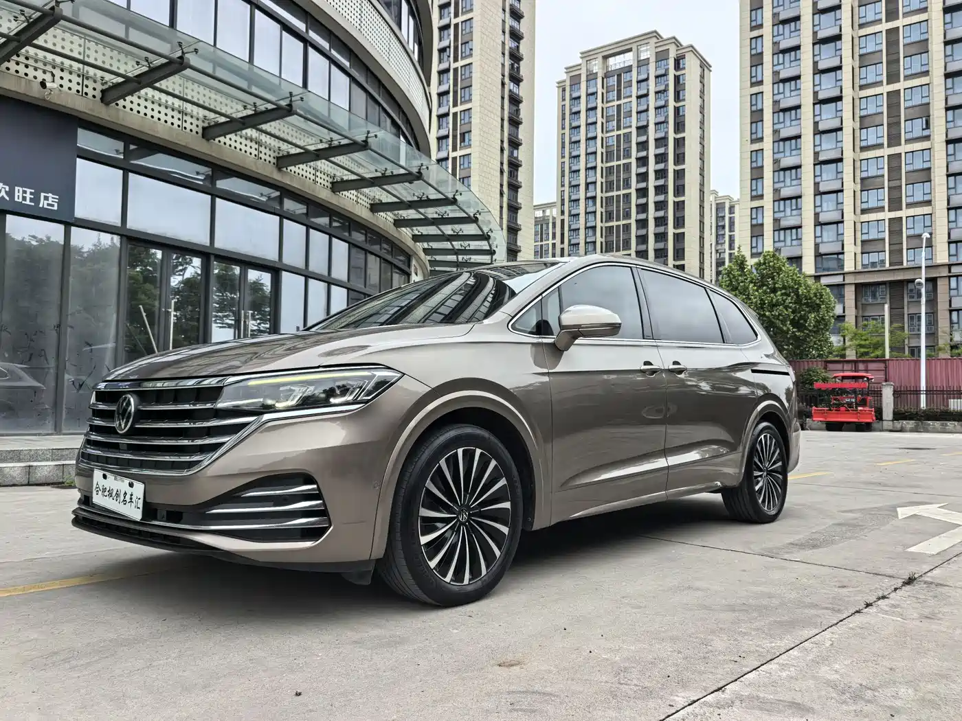 VOLKSWAGEN WEIRAN