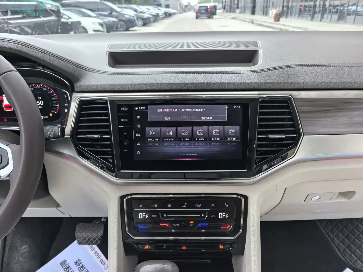 Volkswagen Viloran 2020 380TSI Premium фото 24