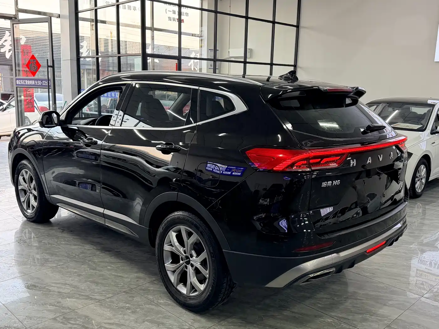 HAVAL H6