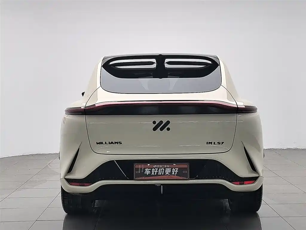 ZHIJI AUTOMOBILE ZHIJI LS7