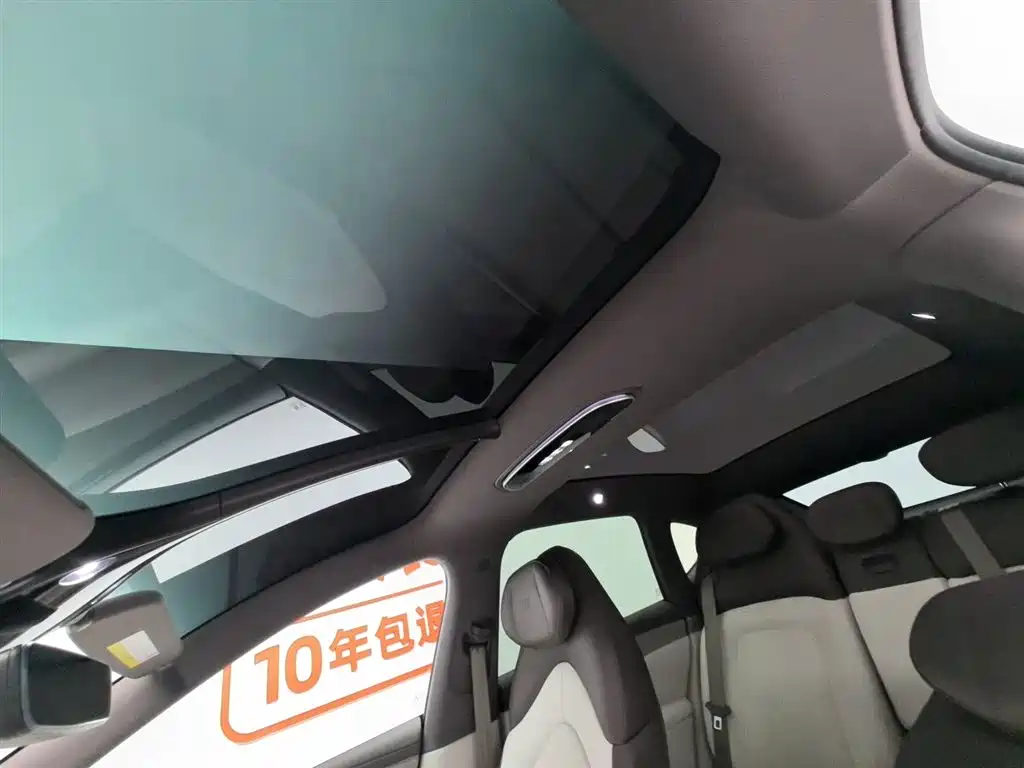 ZHIJI AUTOMOBILE ZHIJI LS7