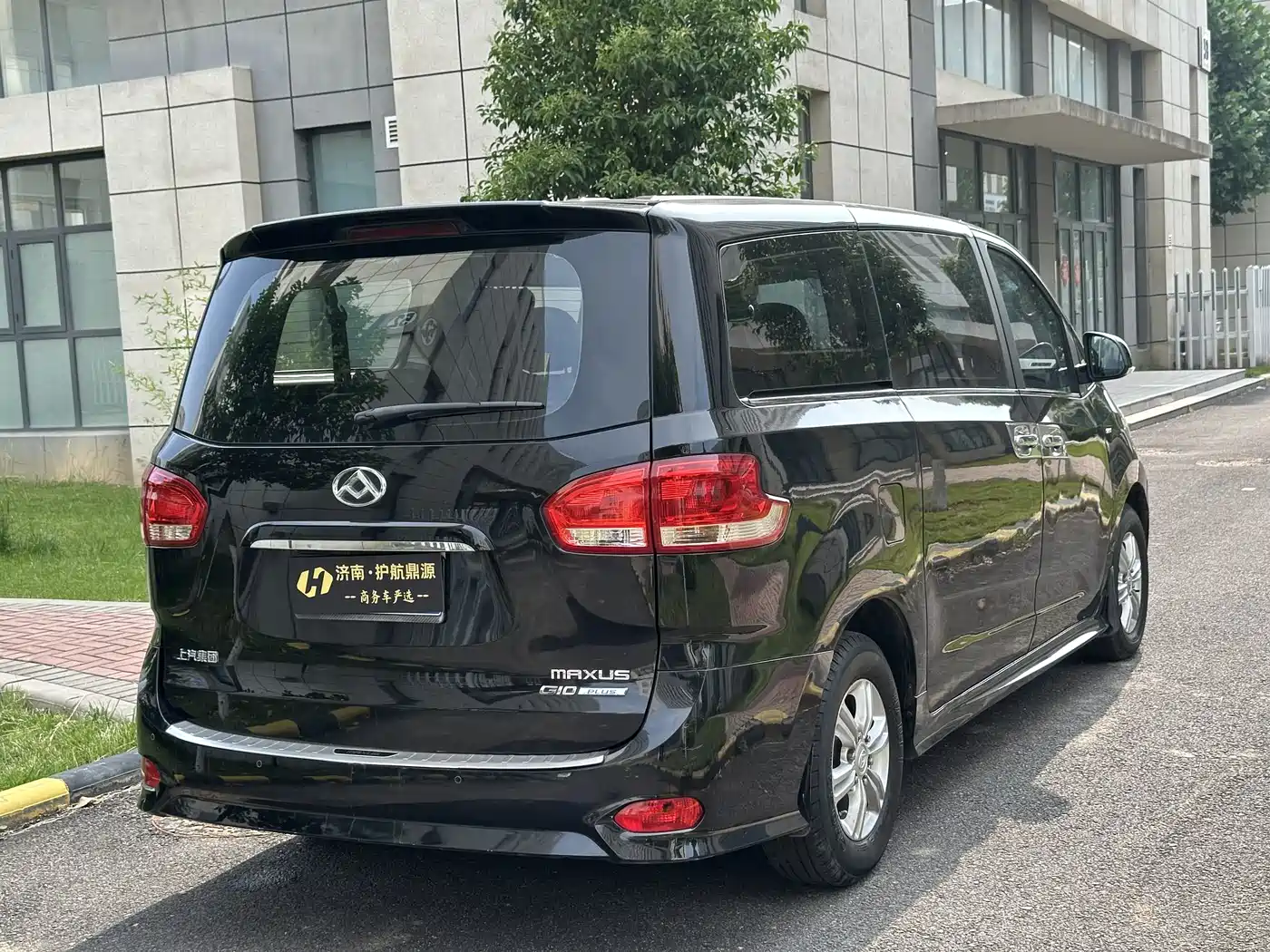 SAIC Maxus Maxus G10 2018 PLUS 2.0T Automatic Elite Edition фото 4