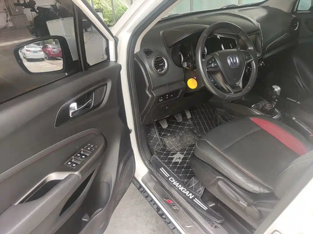 Changan CS15 2017 2016 1.5L Manual Luxury