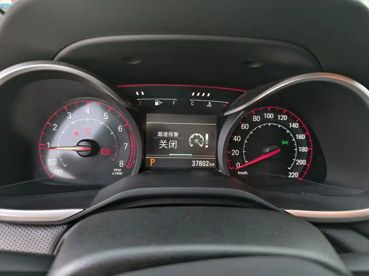 Chevrolet Monza 2022 Mild Hybrid RS 330T Automatic Comfort Edition фото 8