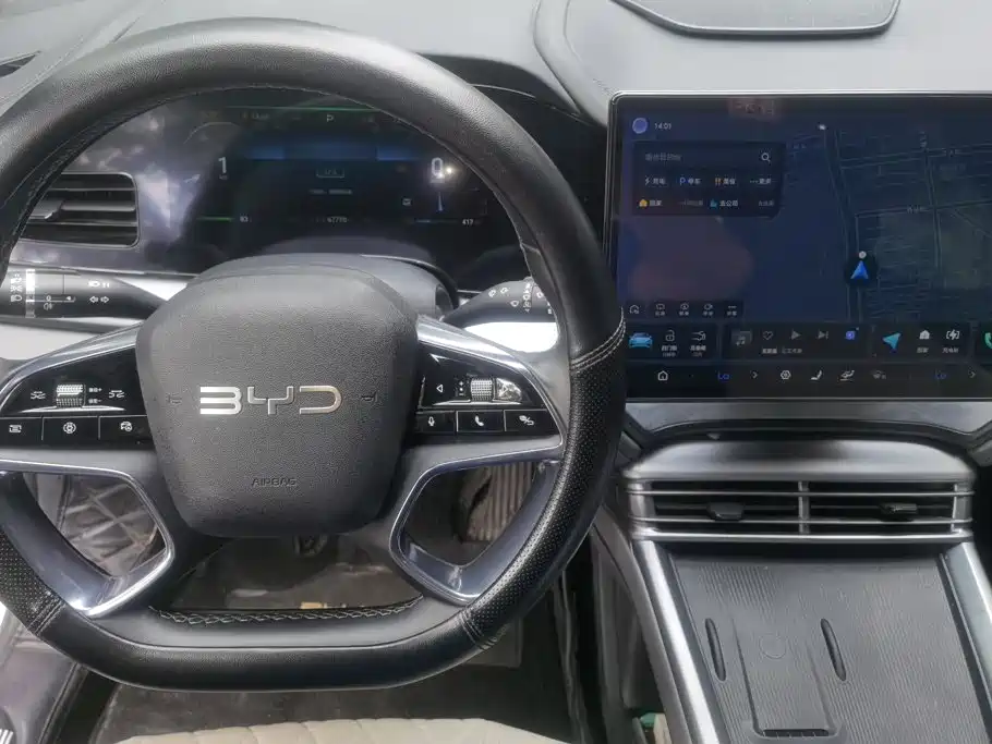 BYD Seal 2024 2024 Glory Edition DM-i 1.5L 121km Luxury