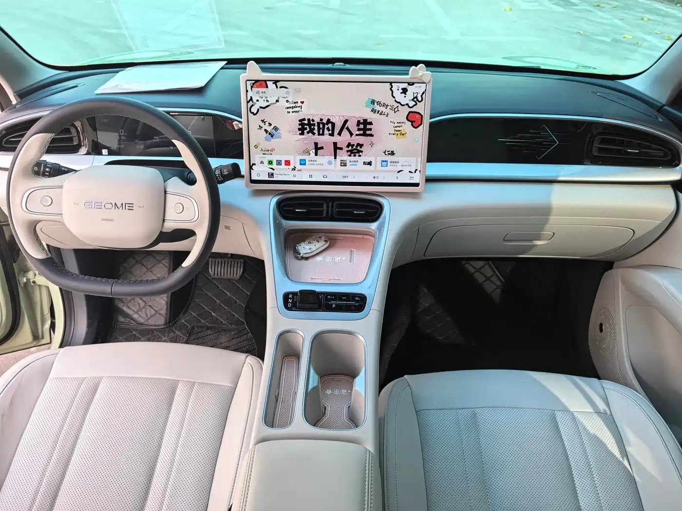 Geely Galaxy Starry Wish 2025 UP 410km Explorer Edition фото 6
