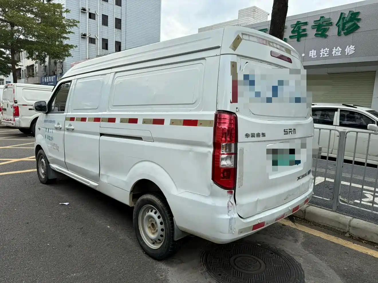 SRM Xinyuan New Energy Hiace EV 2020 2018 EV300 Wealth Edition