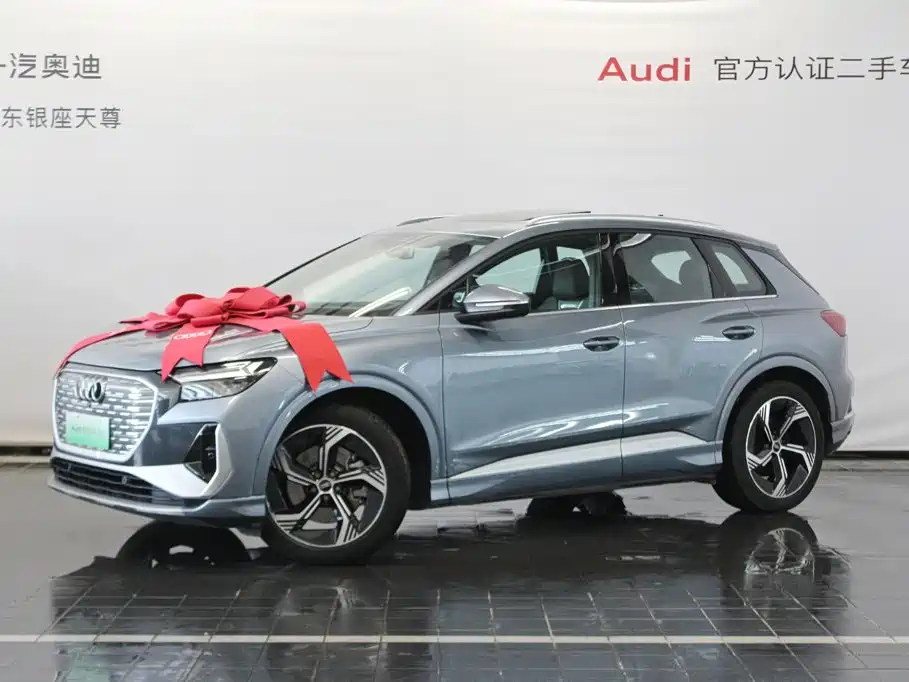 Audi Q4 e-tron 2025 2024 40 e-tron Creation Edition