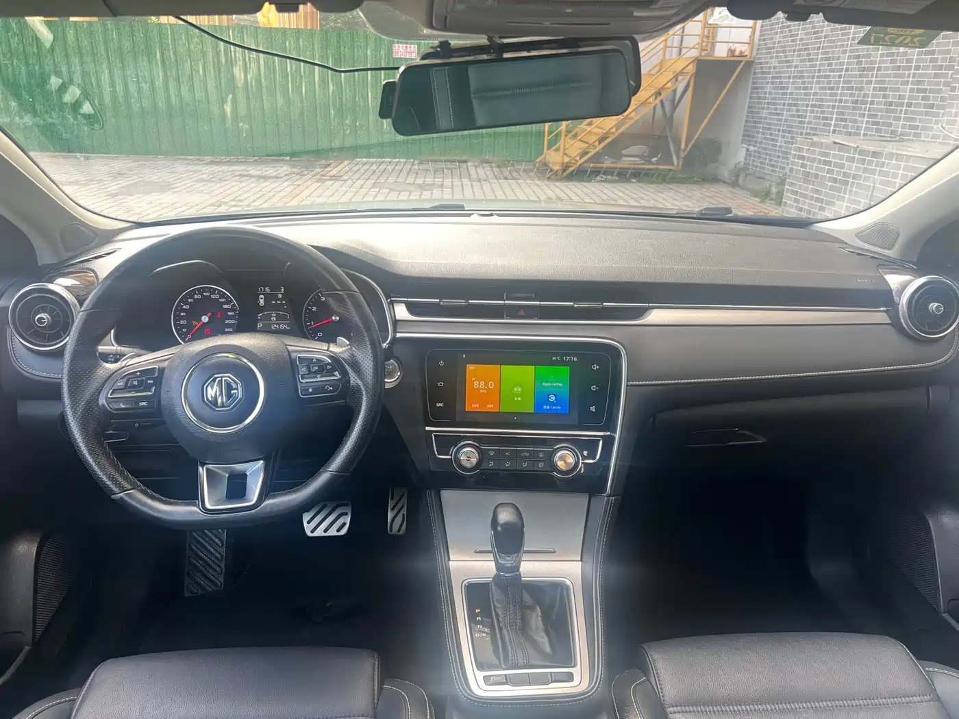 Photo 16 - MG MG6