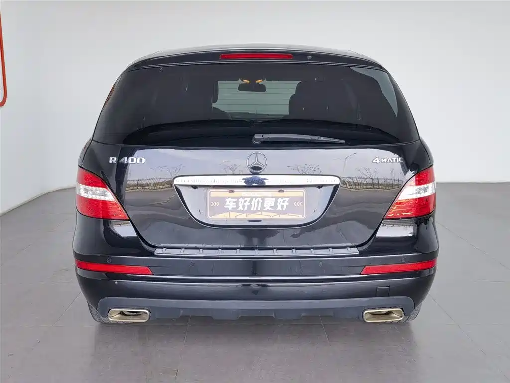 Mercedes-Benz R-Class 2017 R 400 4MATIC Collector's Edition фото 4