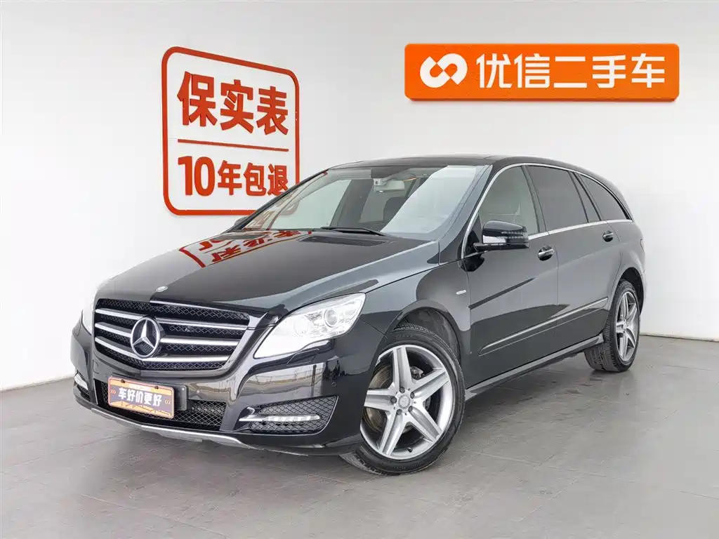 Mercedes-Benz R-Class 2017 R 400 4MATIC Collector's Edition