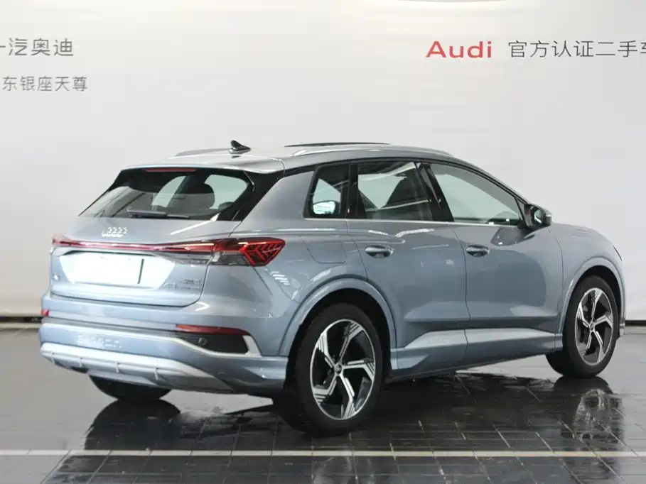 Audi Q4 e-tron 2025 2024 40 e-tron Creation Edition