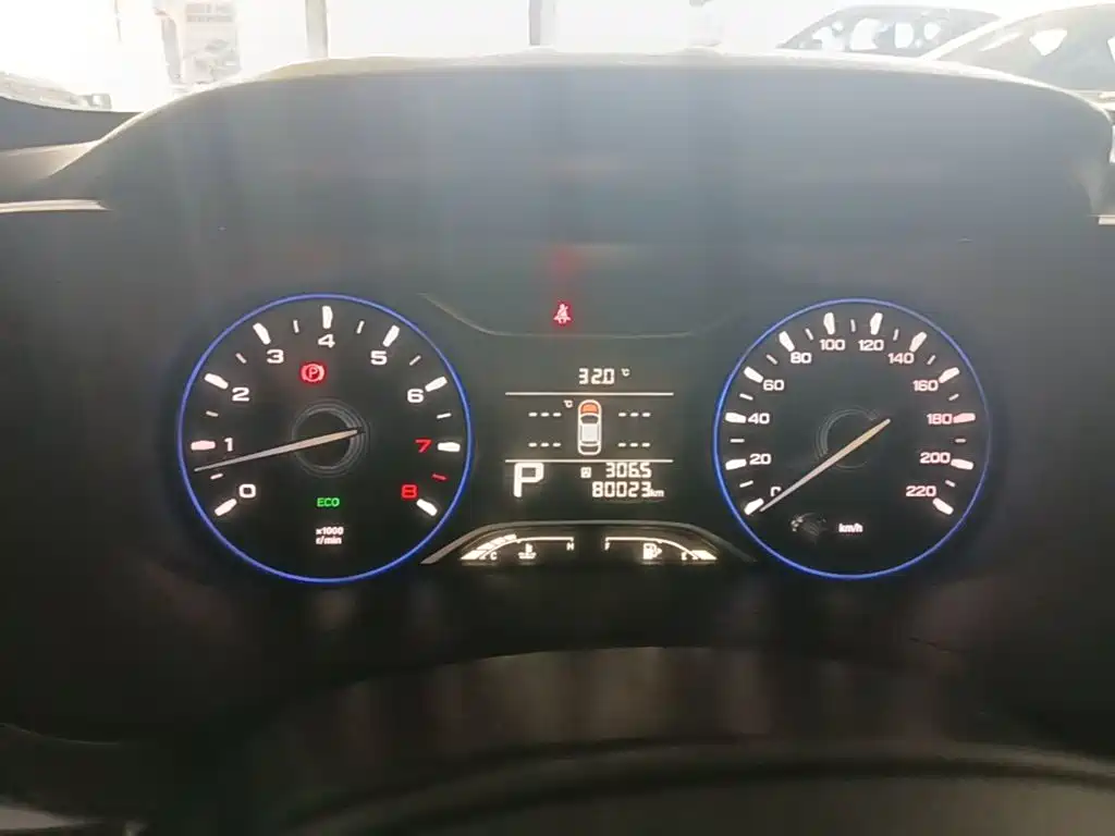 Photo 12 - GAC Trumpchi Trumpchi GA4